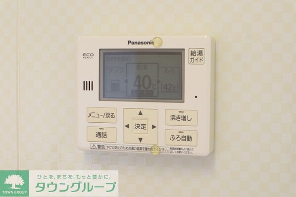 グリーンコーポ前川町の物件内観写真